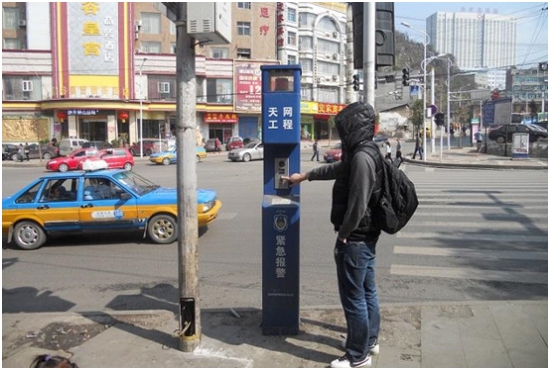 平安城市報警對講機(jī)需求分析